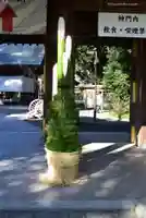 阿佐ヶ谷神明宮のその他建物