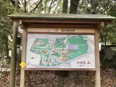 熱田神宮のその他建物