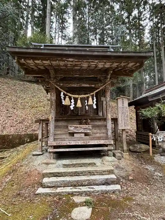 熱日高彦神社(宮城県)
