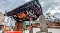 感通寺の山門・神門