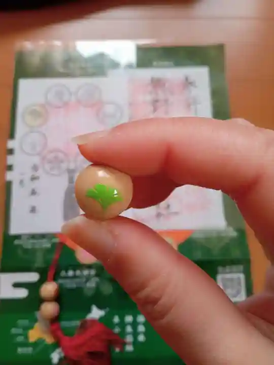 熊野福藏神社の授与品その他