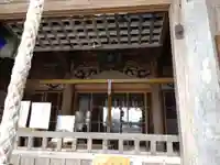 浦佐白山神社(新潟県)