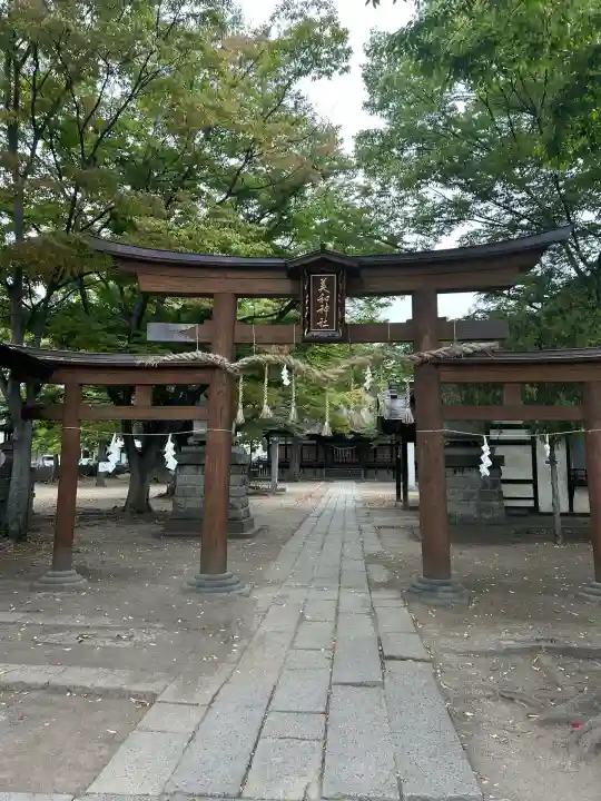 美和神社(長野県)