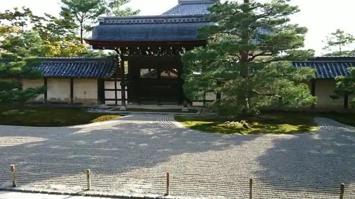 天龍寺(京都府)