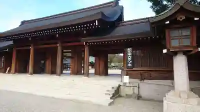 橿原神宮の山門・神門
