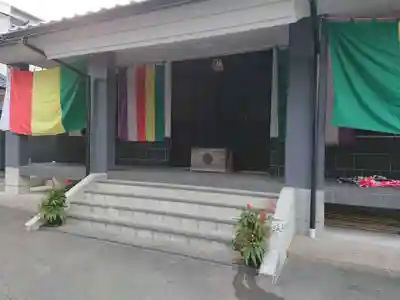 常光院の本殿・本堂