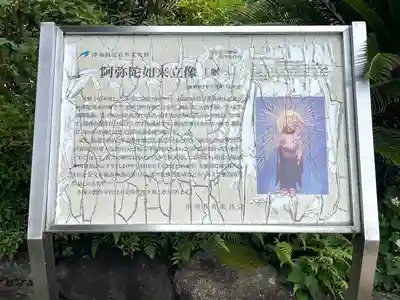 涅槃寺(三重県)