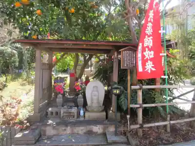 福泉寺(神奈川県)