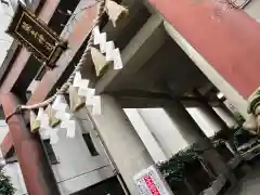 築土神社の鳥居