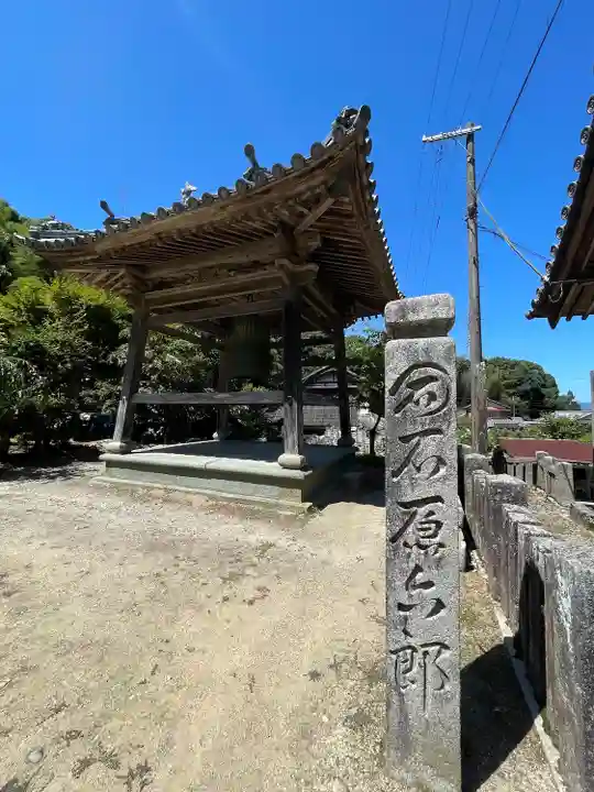 藤井寺(徳島県)