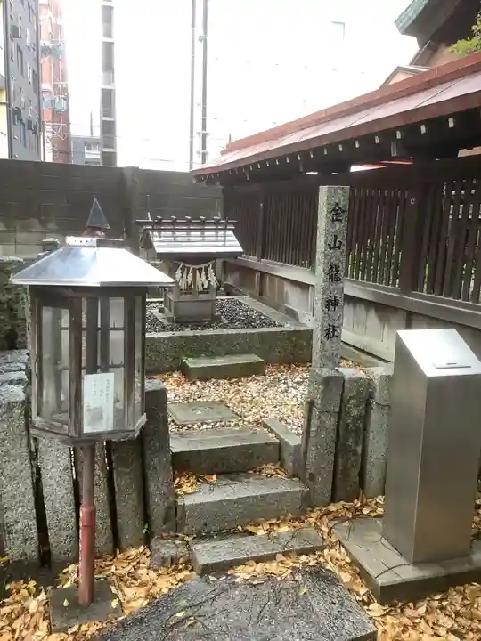 金山神社の末社・摂社