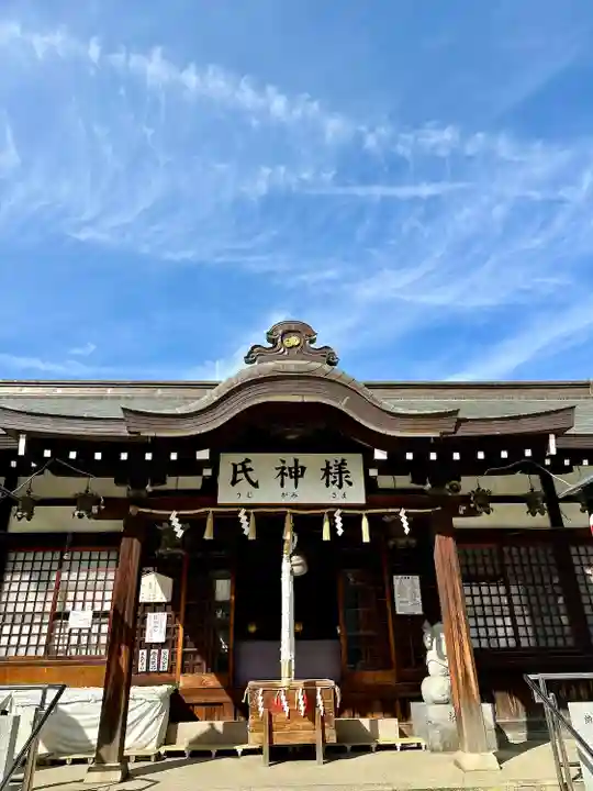 敷津松之宮 大国主神社(大阪府)