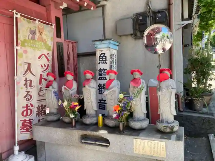魚籃寺の地蔵