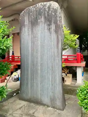松尾神社(宮城県)