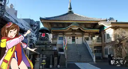 眞性寺の本殿・本堂