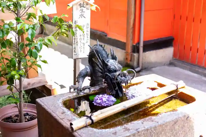 六孫王神社(京都府)