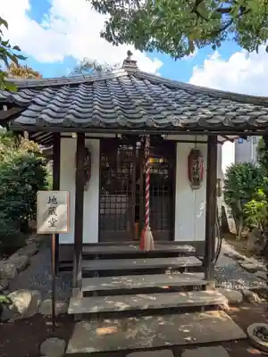 龍眼寺(萩寺)(東京都)