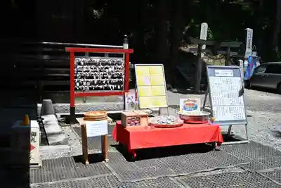 鏑八幡神社(岩手県)