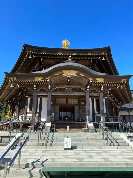 西方寺(宮城県)