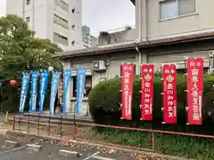 七寺（長福寺）(愛知県)