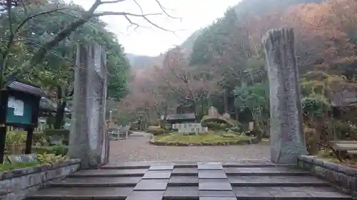 法福寺の山門