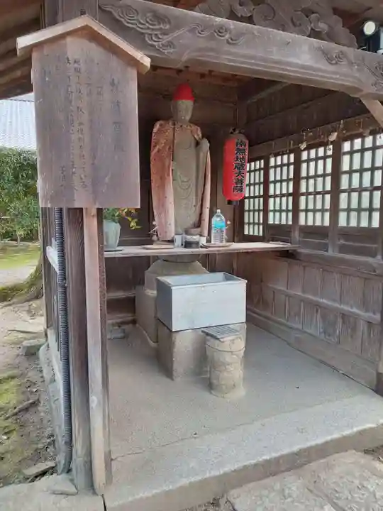 戒壇院(福岡県)