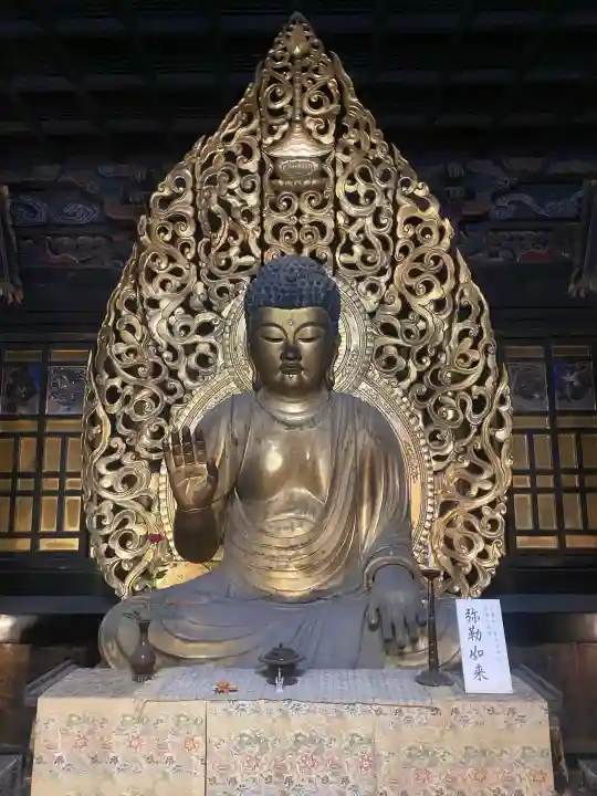 施福寺の{uncategorized: "未分類", other: "その他", undefined: "問題あり", building: "その他建物", grave: "お墓", sacred_gate: "鳥居", guardian: "狛犬", statue: "像", buddha: "仏像", history: "歴史", nature: "自然", garden: "庭園", animal: "動物", pagoda: "塔", temizu: "手水舎", mountain_gate: "山門・神門", sanctuary: "本殿・本堂", subordinate: "末社・摂社", art: "芸術", scenery: "景色", jizo: "地蔵", ema: "絵馬", goshuin: "御朱印", omikuji: "おみくじ", items: "授与品その他", amulet: "お守り", goshuincho: "御朱印帳", eats: "食事", festival: "お祭り", votive_dance: "神楽", shichigosan: "七五三参", wedding: "結婚式", experience: "体験その他", initially: "初詣", around: "周辺", anti_infection: "感染症対策"}