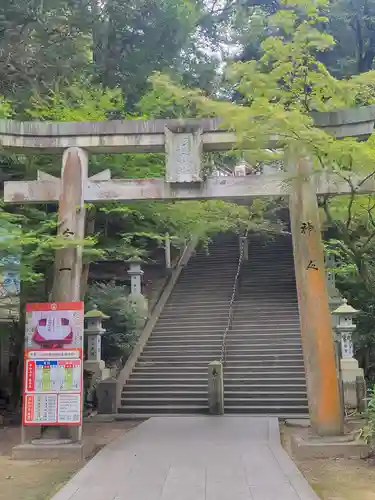 石鎚神社 口之宮 本社(愛媛県)