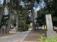 広徳寺(千葉県)