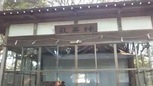 麻賀多神社のその他建物