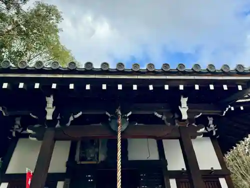 御寺 泉涌寺(京都府)
