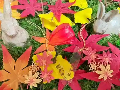 彌彦神社　(伊夜日子神社)のお守り