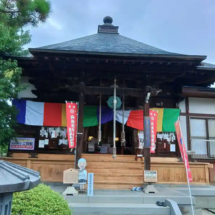 長念寺の本殿・本堂
