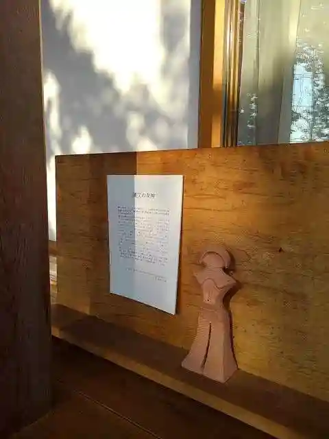 宗禅寺の本殿・本堂