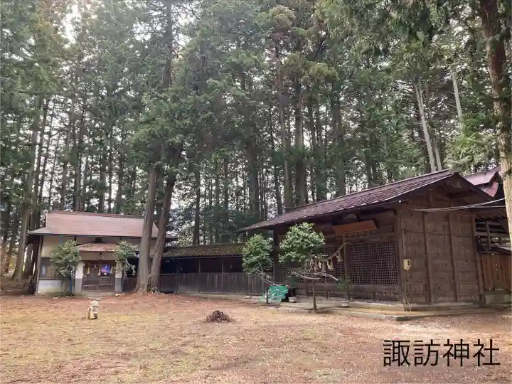 諏訪神社(長野県)