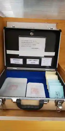 小垣江神明神社の授与品その他