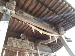 八幡神社の建物その他