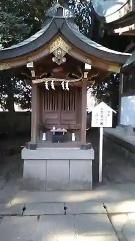 一言主神社の末社