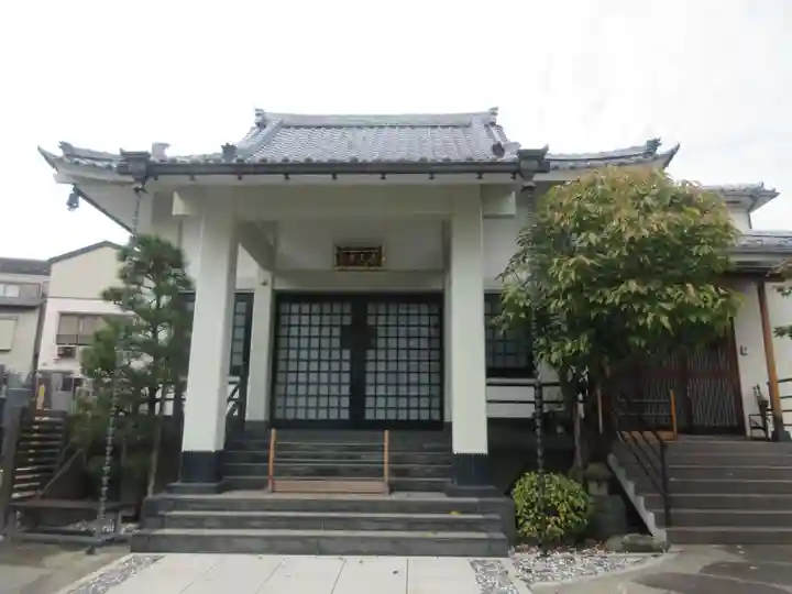 法正寺(東京都)