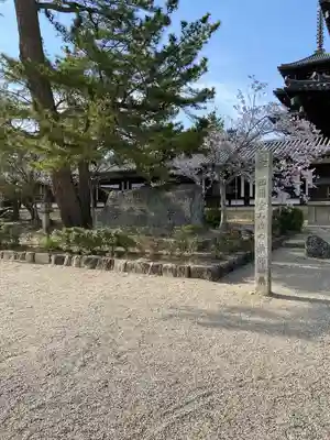 法隆寺(奈良県)