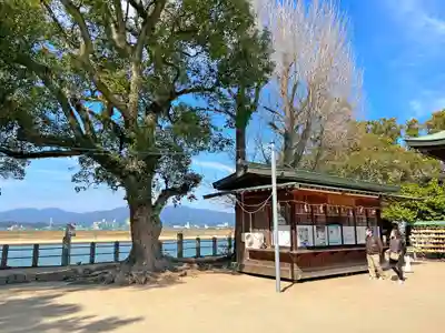 水天宮(福岡県)