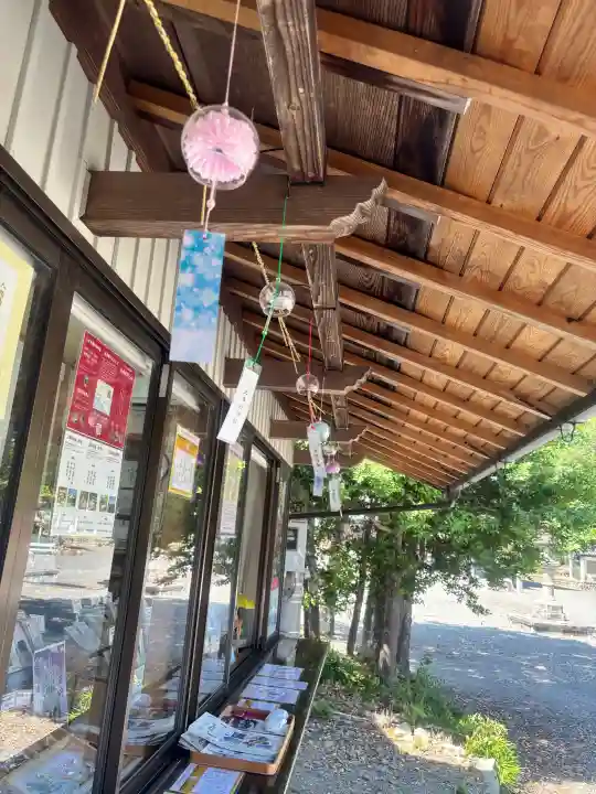三熊野神社(静岡県)
