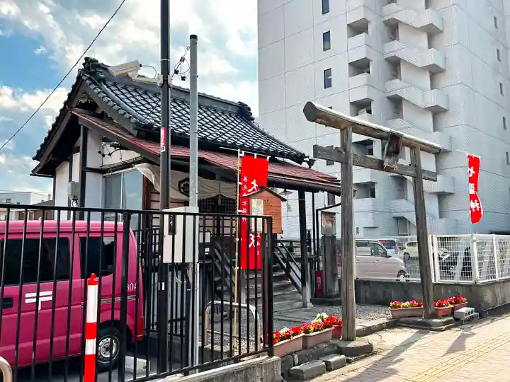 大国主神社(長野県)