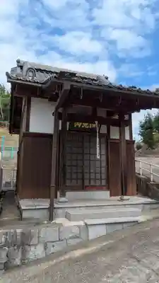 西生寺(京都府)