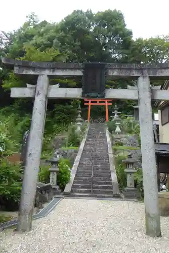 與喜天満神社(奈良県)