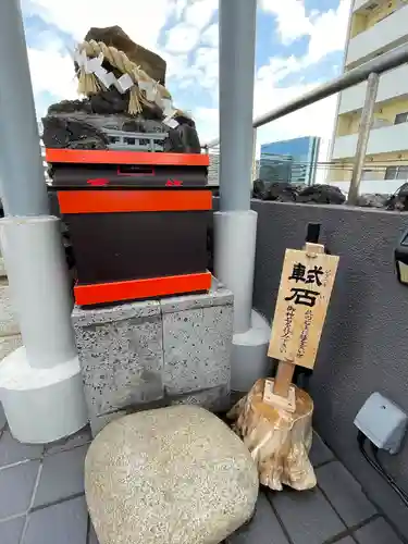 東京羽田 穴守稲荷神社(東京都)