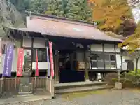 長根寺の本殿・本堂