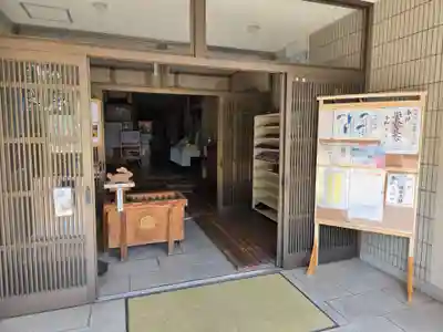 出雲大社倉敷教会(岡山県)