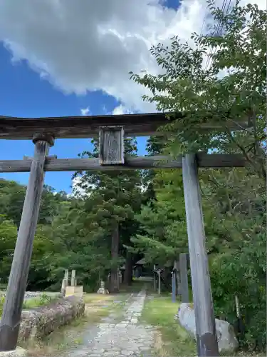安久津八幡神社(山形県)