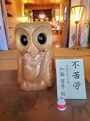 高司神社〜むすびの神の鎮まる社〜(福島県)